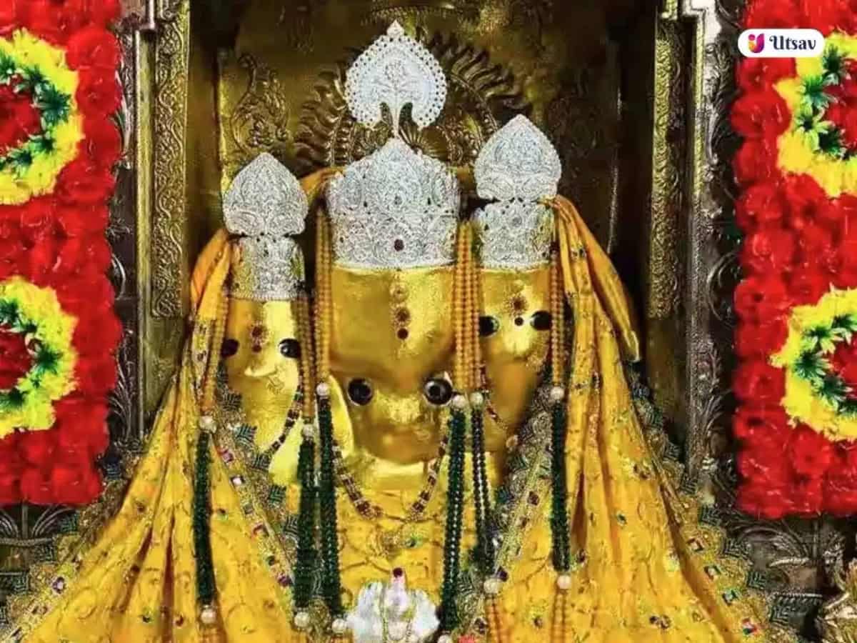 Baglamukhi Mandir - Puja to Remove Negativity puja image 1