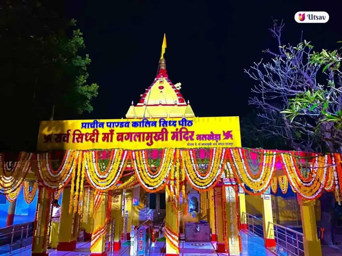 Baglamukhi Mandir - Puja to Remove Negativity puja gallery 1