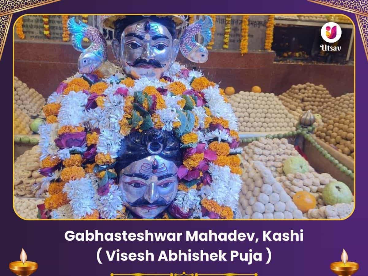 Gabhasteshwar Mahadev, Kashi-  Puja for Prosperity & Health puja image 1
