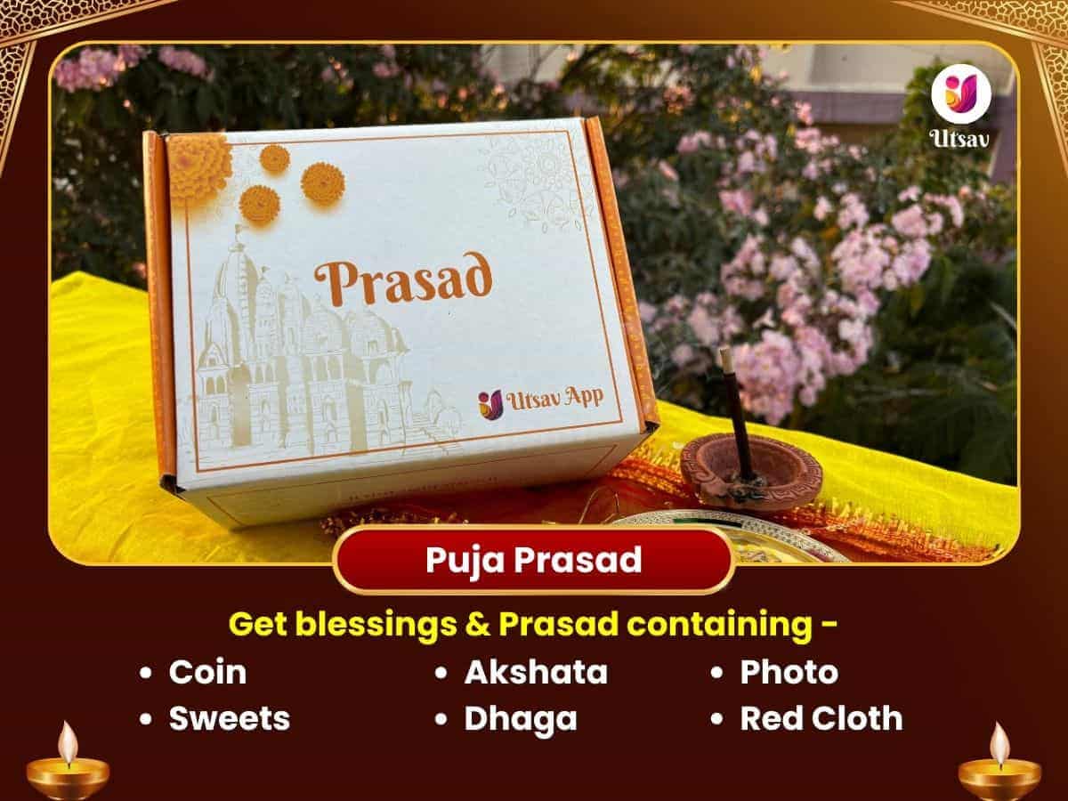 Shri Kuber Temple Jageshwar Dham- Puja for Wealth & Prosperity puja gallery 3