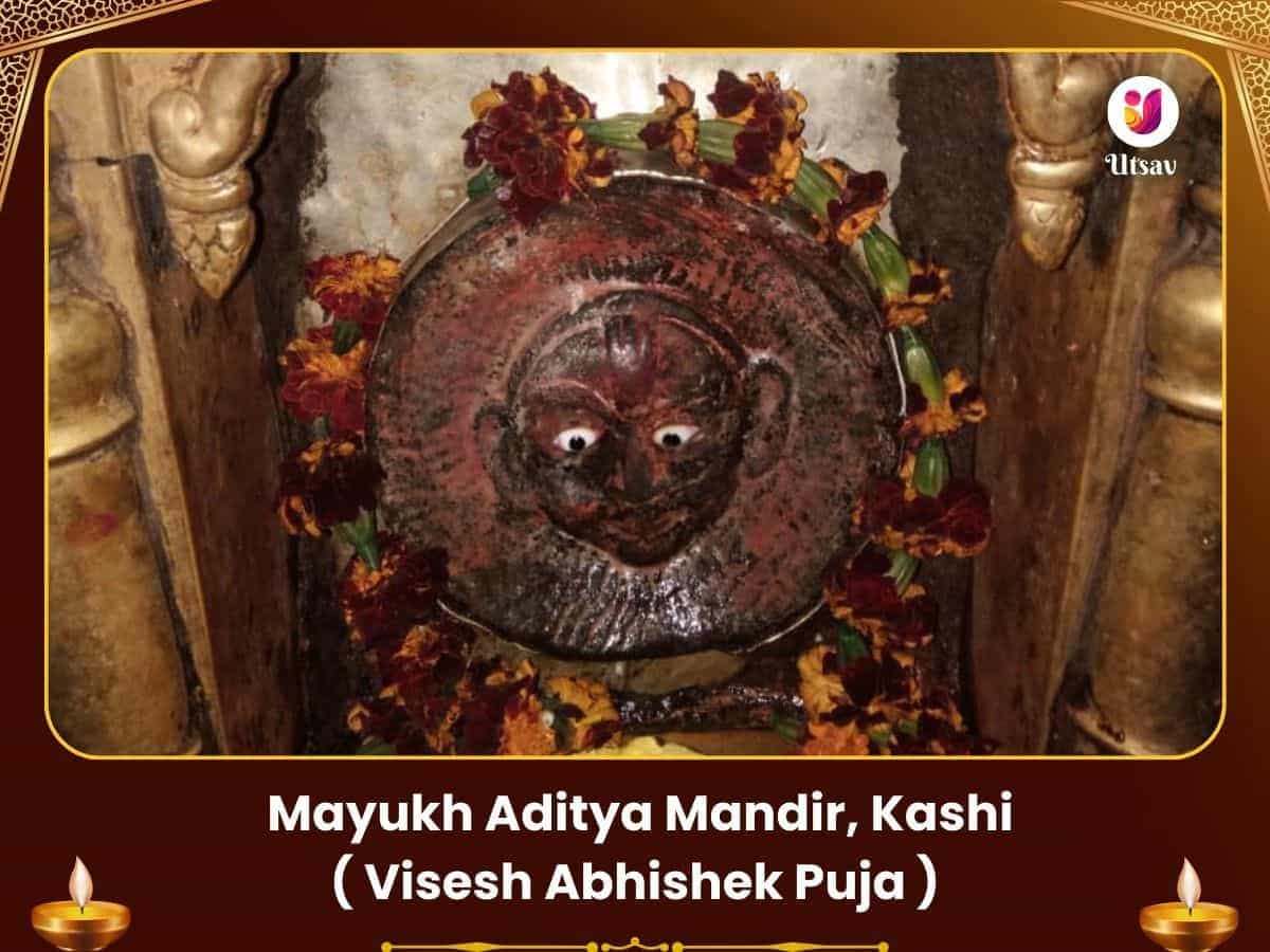Mayukh Aditya Mandir Kashi - Meena Sankranti Special Puja puja image 1