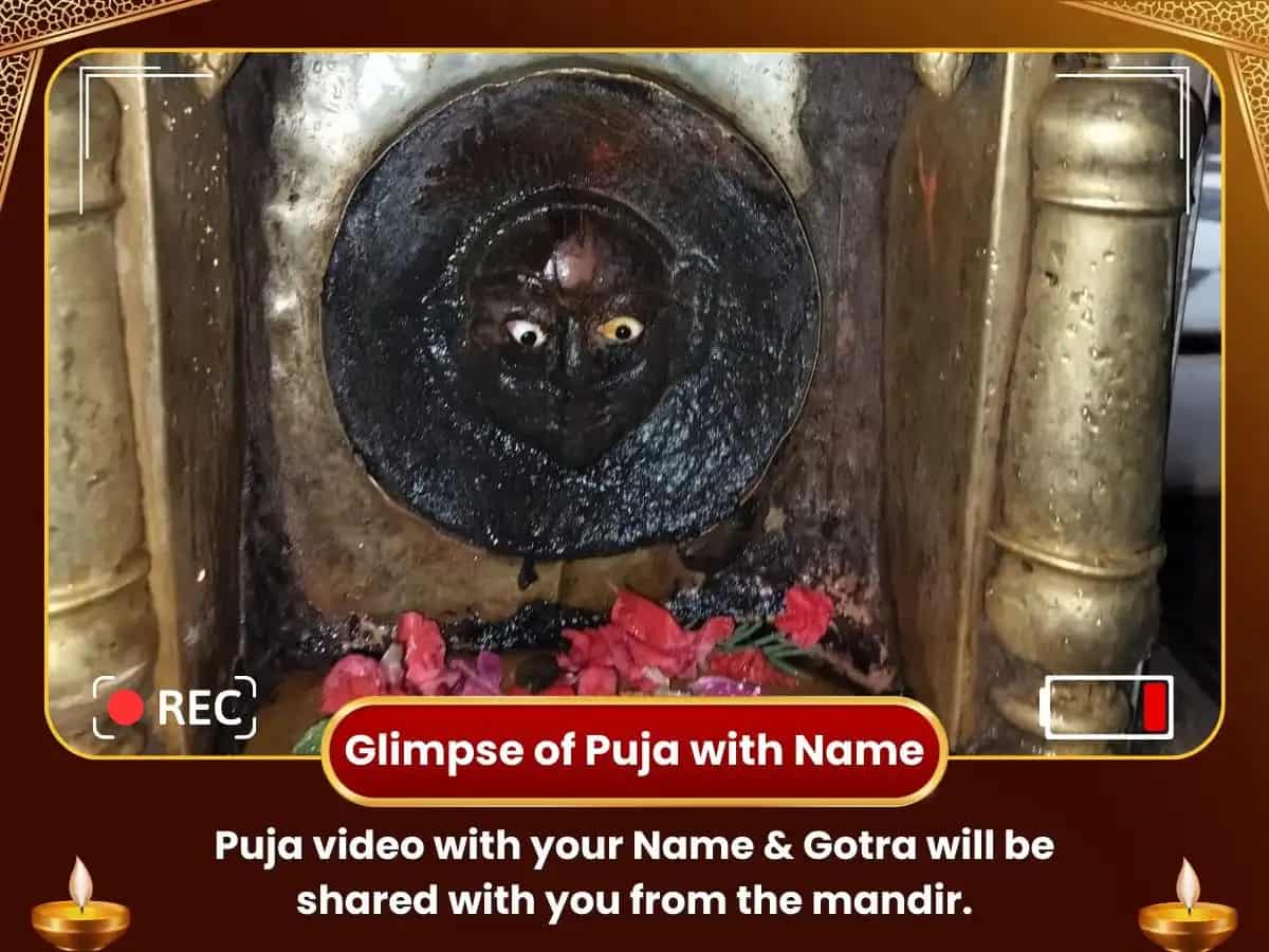 Mayukh Aditya Mandir Kashi - Meena Sankranti Special Puja puja gallery 2