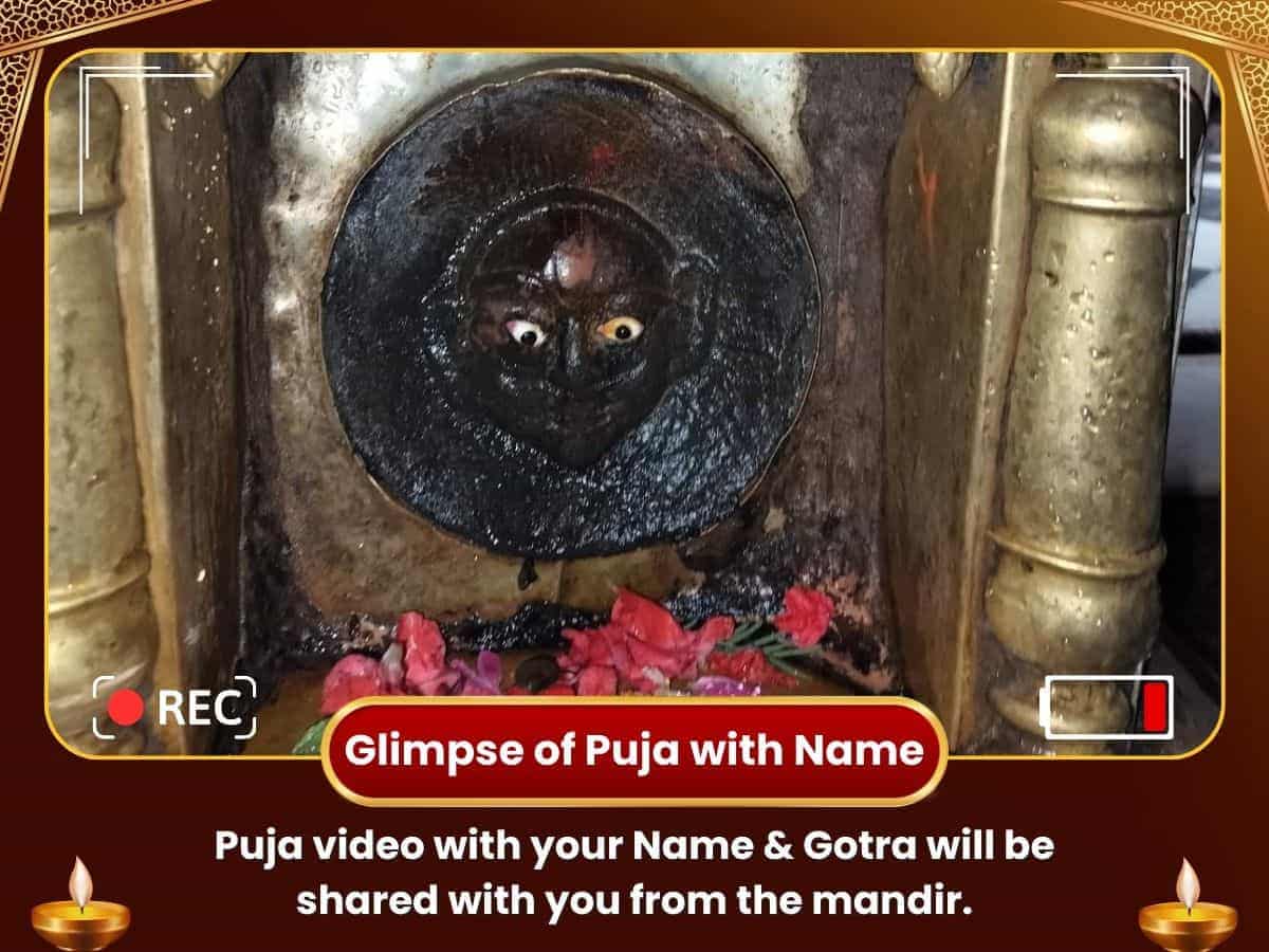 Mayukh Aditya Mandir Kashi - Meena Sankranti Special Puja puja gallery 2