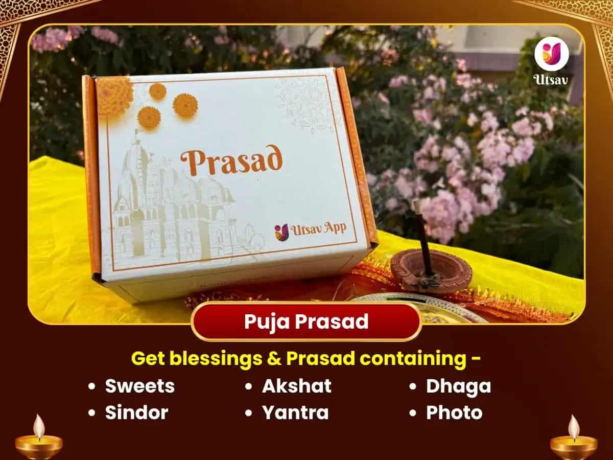 Mayukh Aditya Mandir Kashi - Meena Sankranti Special Puja puja gallery 3