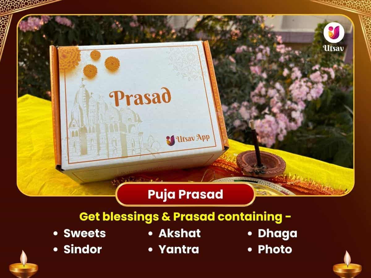 Mayukh Aditya Mandir Kashi - Meena Sankranti Special Puja puja gallery 3