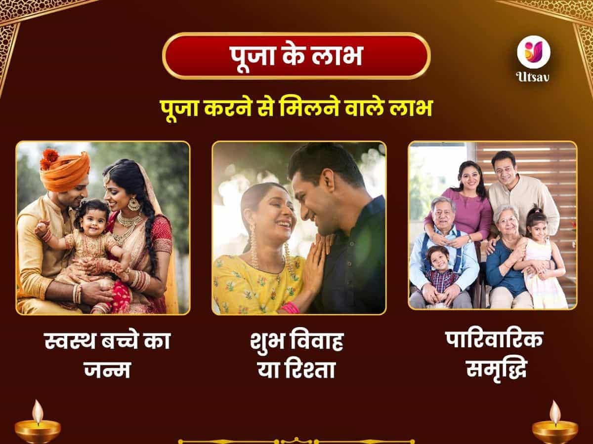 जेजुरी खंडोबा मंदिर महा अभिषेक और यात्रा puja gallery 1