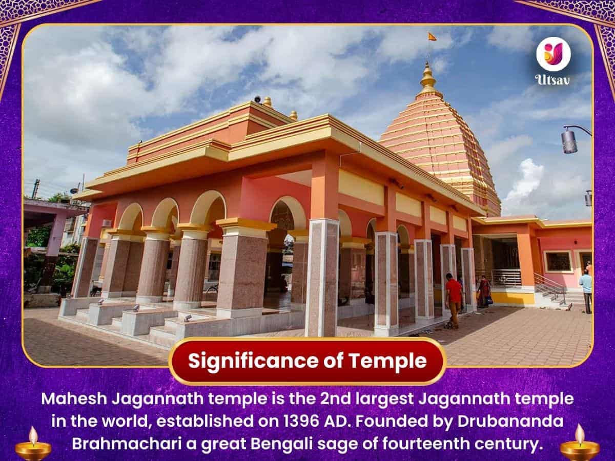 Mahesh Jagannath Mandir Rash Purnima Visesh Shringar Sankalp & Bhogdaan Anusthan puja gallery 4