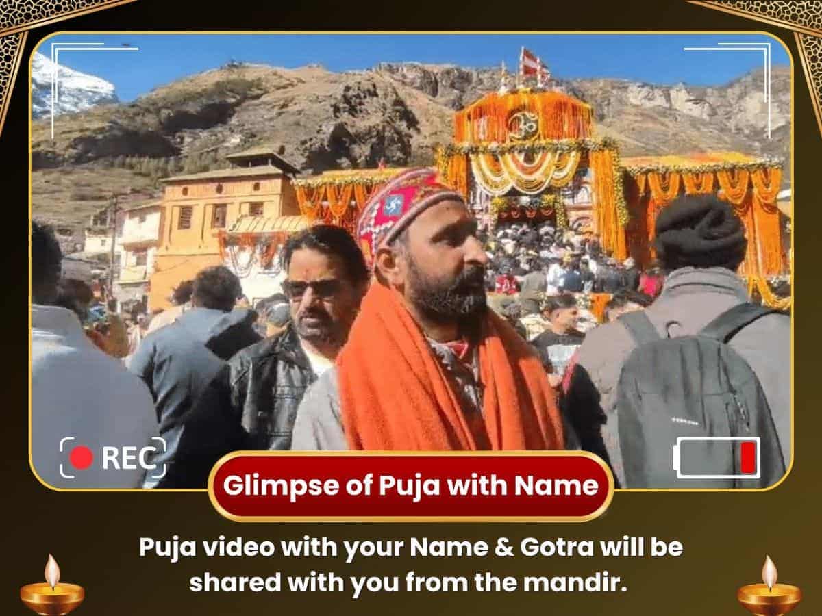 Shri Badrinath Kshetra Vishnu Kavach Yagna for Health, Wealth & Prosperity puja gallery 2