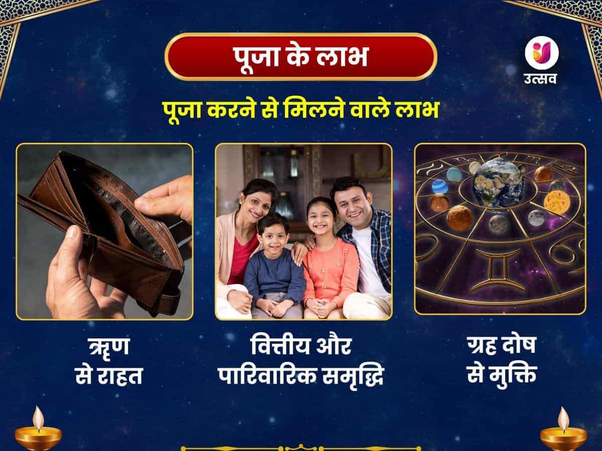 काल सर्पदोष निवारण महापूजा - शिप्रा नदी घाट, उज्जैन puja gallery 1