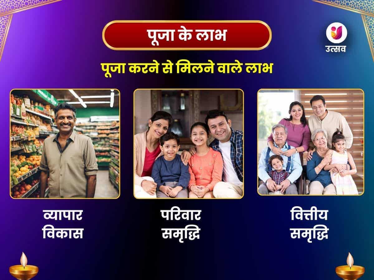 हरिद्वार गंगा घाट-गंगा  पूर्णिमा विशेष पूजा puja gallery 1