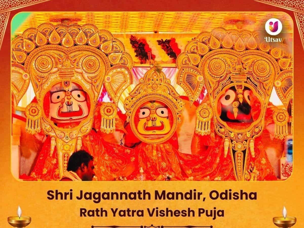 Jagannath Temple Online Puja - Rath Yatra Special puja image 1