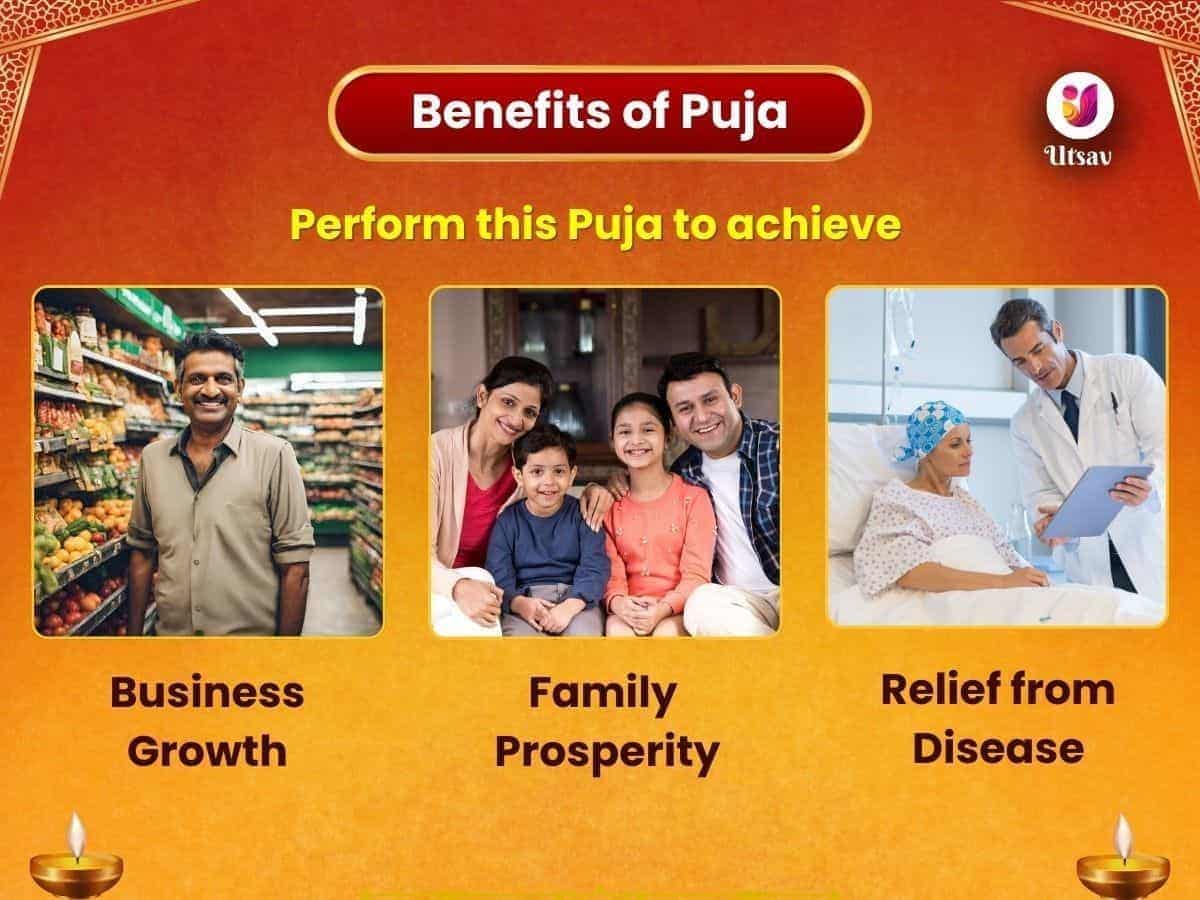 जगन्नाथ मंदिर ऑनलाइन पूजा, जमादारपाड़ा puja gallery 1