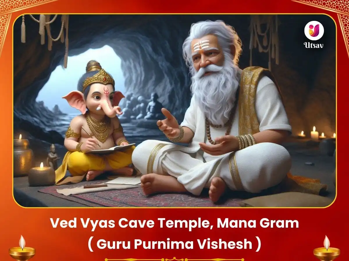 Guru Purnima Vishesh Maharishri Ved Vyas Maha Yagya at Mana Village puja image 1