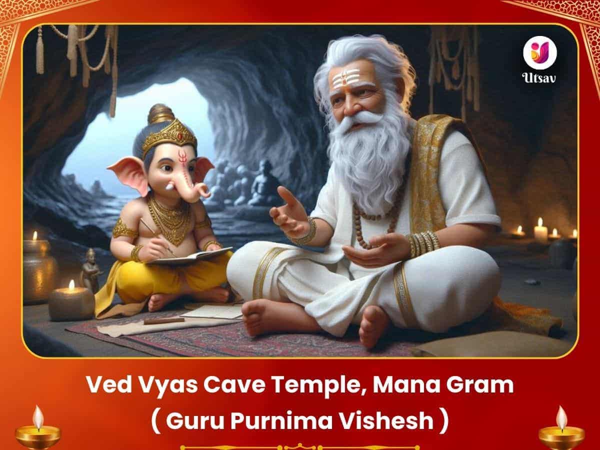 Guru Purnima Vishesh Maharishri Ved Vyas Maha Yagya at Mana Village puja image 1