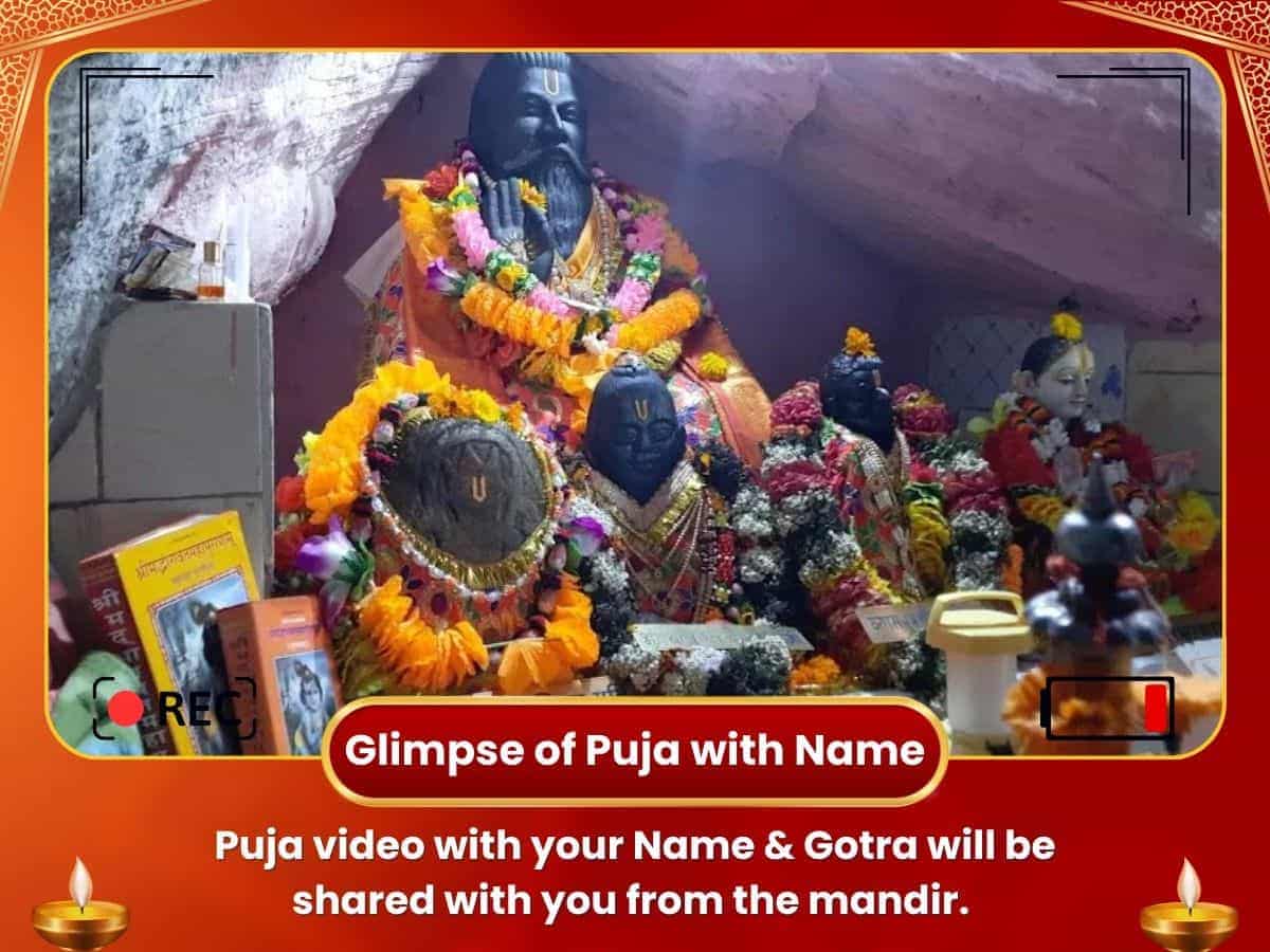 Guru Purnima Vishesh Maharishri Ved Vyas Maha Yagya at Mana Village puja gallery 2
