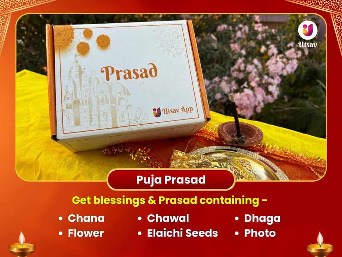 Guru Purnima Vishesh Maharishri Ved Vyas Maha Yagya at Mana Village puja gallery 3