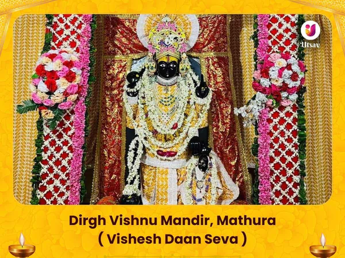 Deergh Vishnu Mandir Visesh Daan Seva puja image 1