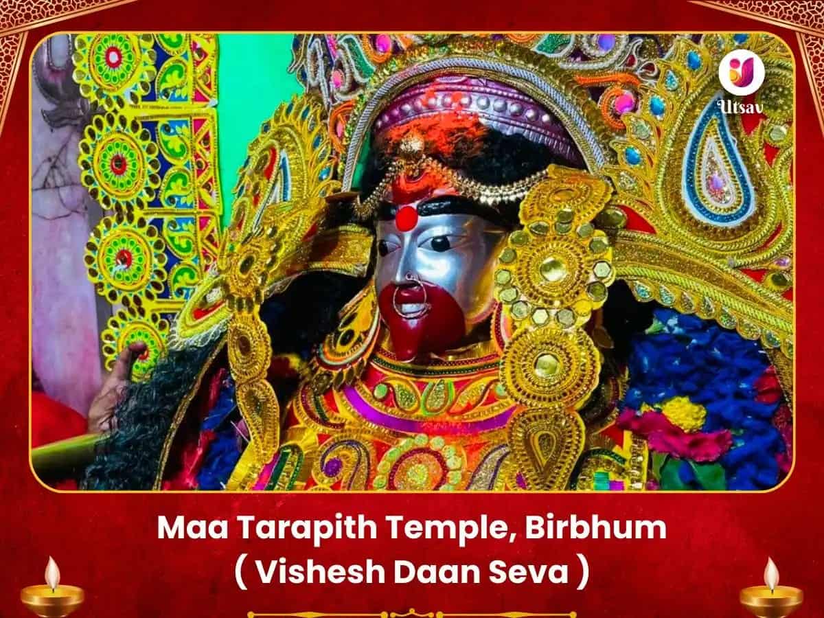 Tarapith Special Maa Tara Visesh Daan Seva puja image 1