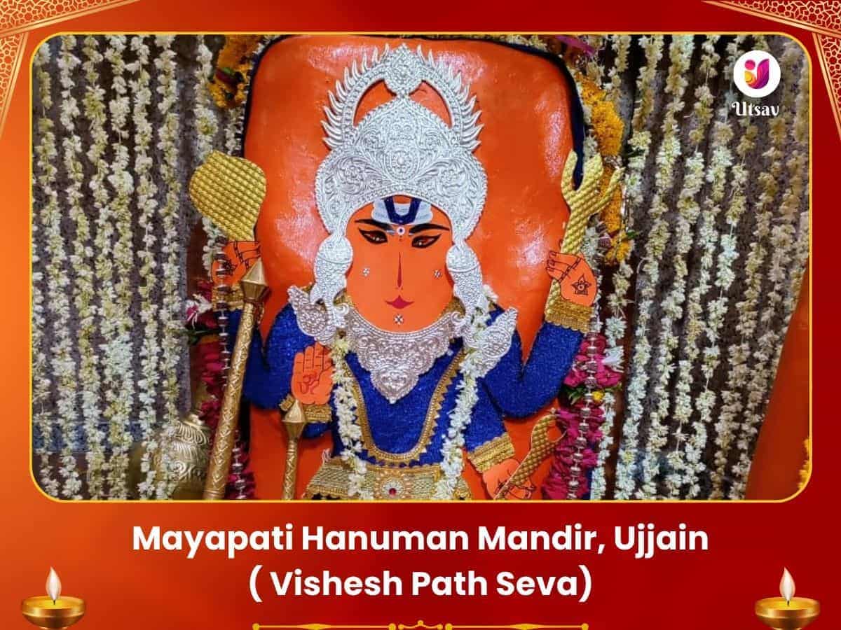 Mayapati Hanuman Visesh Path puja image 1