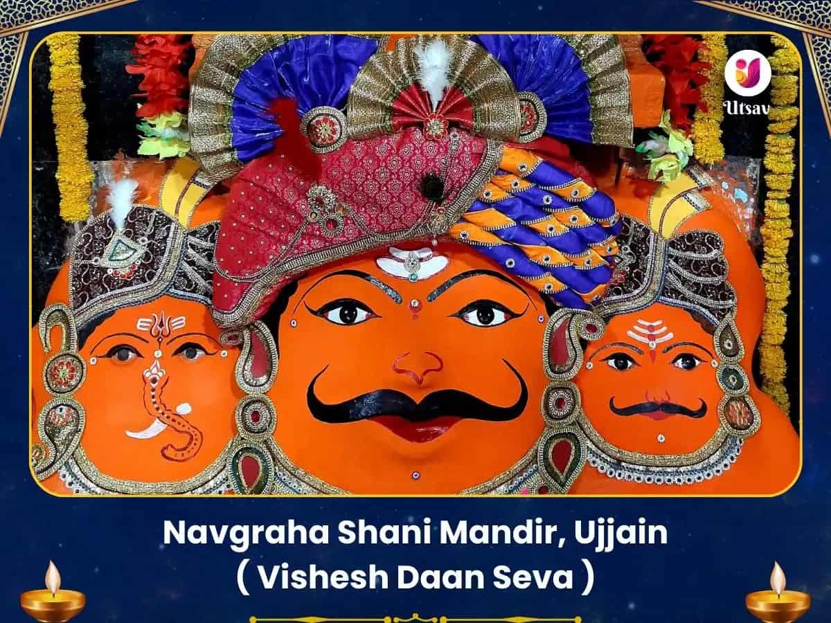 Navgraha Shani Mandir Ujjain Visesh Daan Seva puja image 1