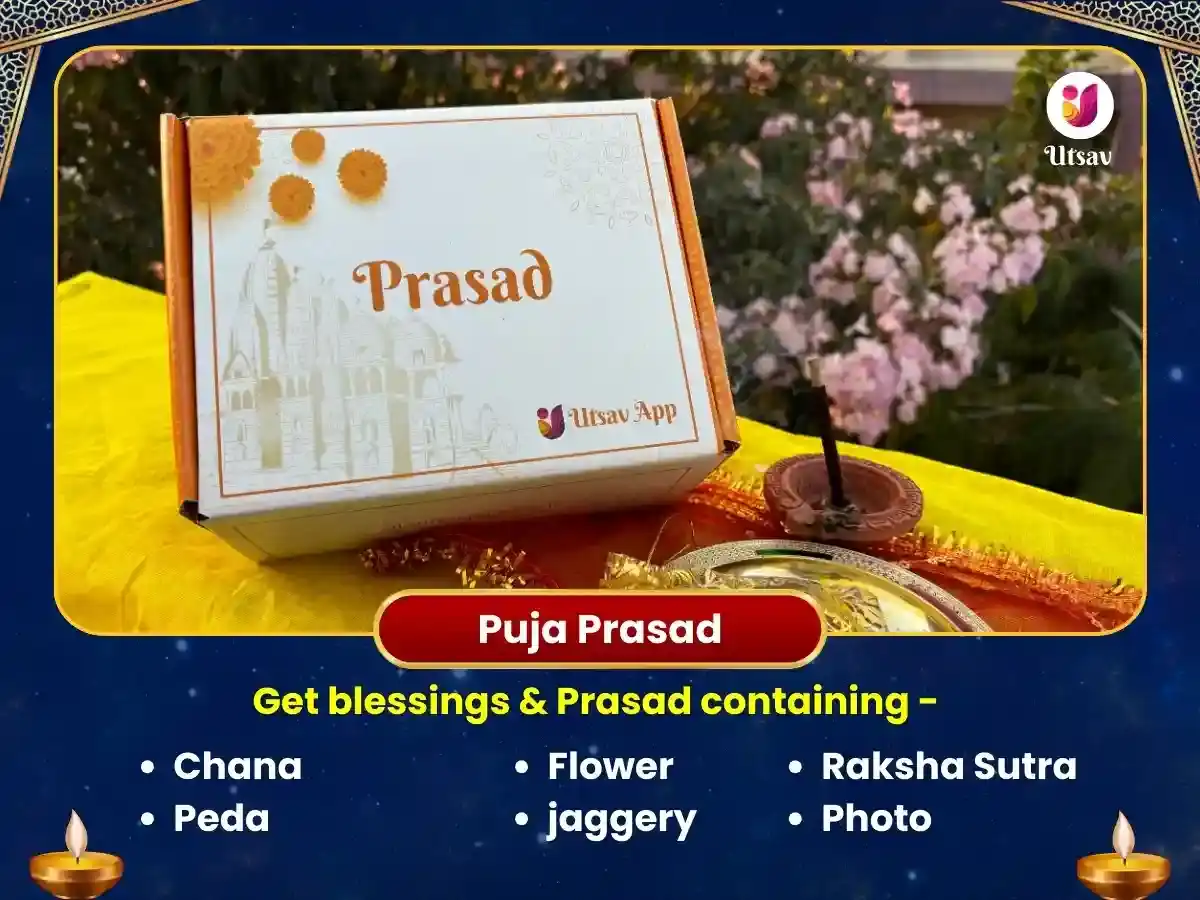 Shani Mandir Chattisgarh Puja for Removing the ill Effects of Saturn puja gallery 3