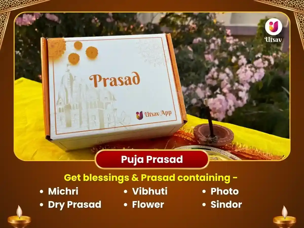 Swarna Akarshana Bhairav - Swarna Yog Mahapuja puja gallery 3