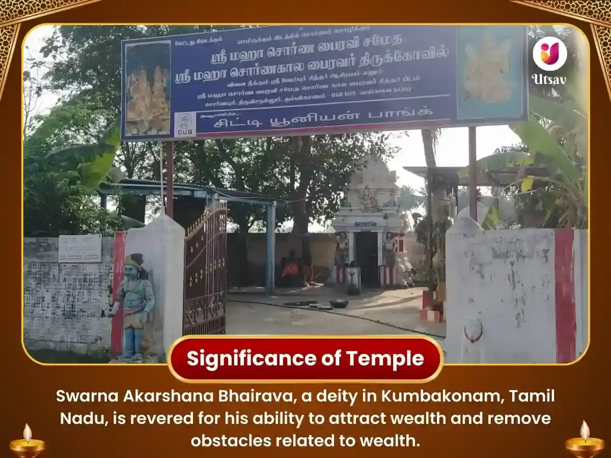 Swarna Akarshana Bhairav - Swarna Yog Mahapuja puja gallery 4