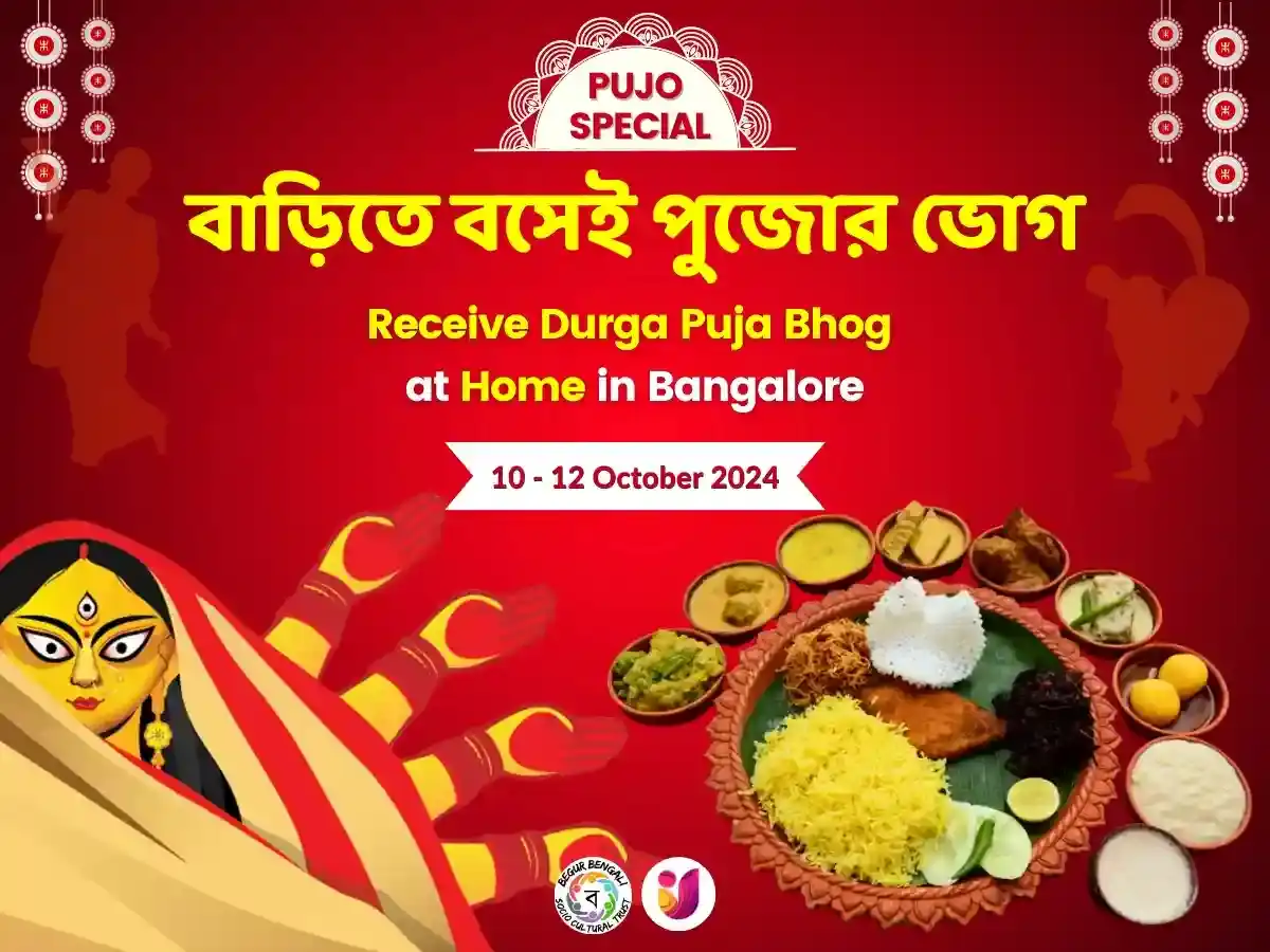 Durga Puja Special Bhog at Home in Bangalore puja image 1