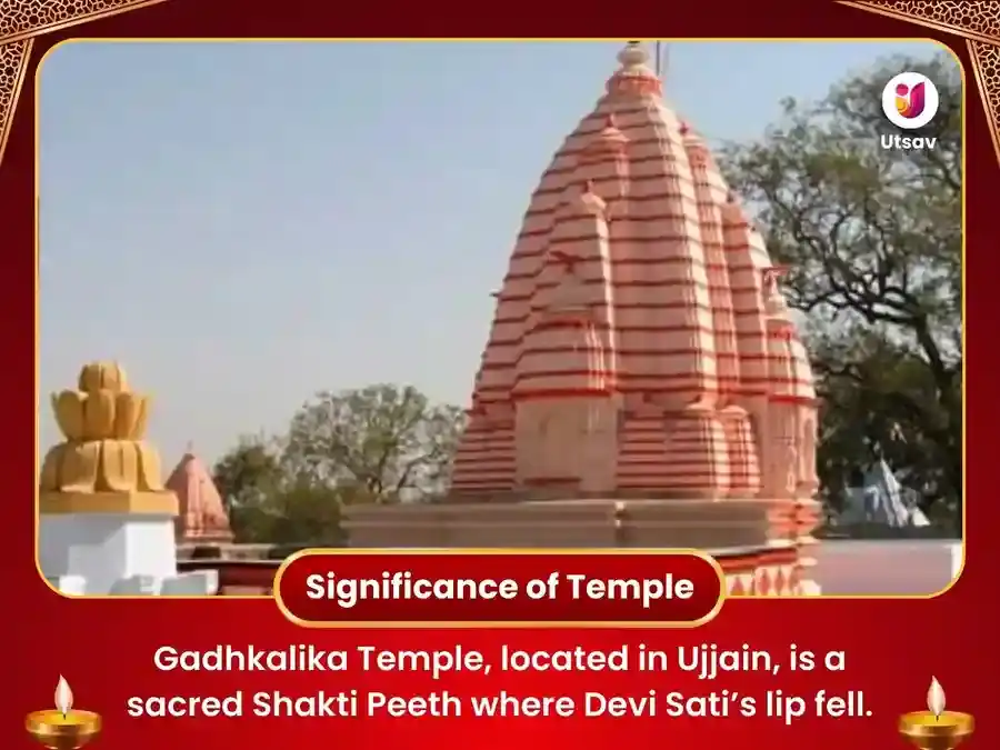 Gadhakalika Mata Shaktipeeth Mandir - Mahakali Sarva Badha Dosh Nivaran Puja puja gallery 4