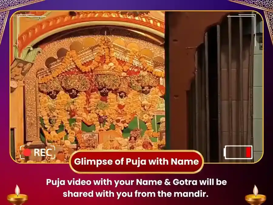 Hanuman Jayanti Ayodhya Dham Vishesh - Shri Kale Ram Hanuman Garhi Maha Puja puja gallery 2