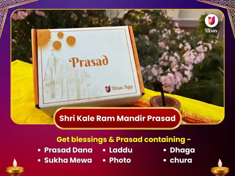 Hanuman Jayanti Ayodhya Dham Vishesh - Shri Kale Ram Hanuman Garhi Maha Puja puja gallery 4