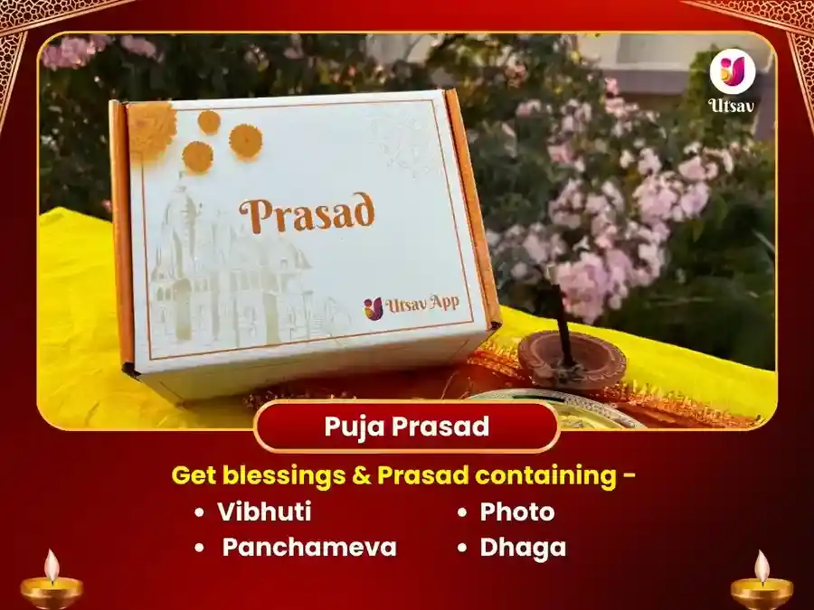 Vikrant Bhairav Mandir Ujjain -  Bhairav Raksha Kavach Maha Yagya puja gallery 3