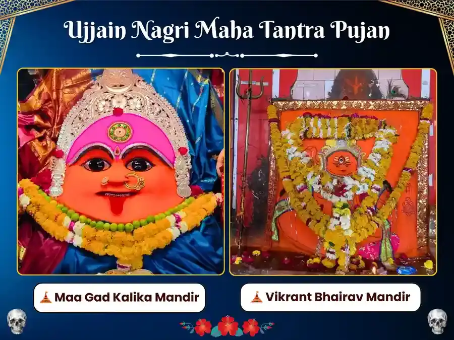 Vikrant Bhairav & Gadhkalika Mahakali Ujjain Maha Tantra Puja puja image 1