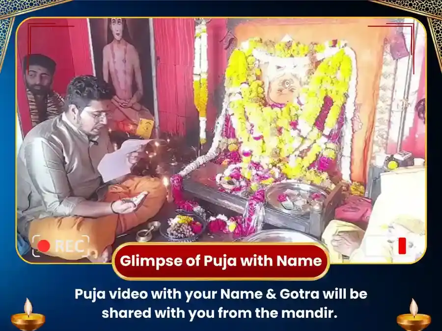 Vikrant Bhairav & Gadhkalika Mahakali Ujjain Maha Tantra Puja puja gallery 3