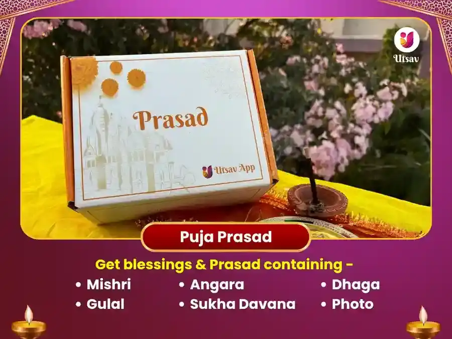 Jyotiba Temple Kolhapur – Arogya Samridhi  Puja puja gallery 3