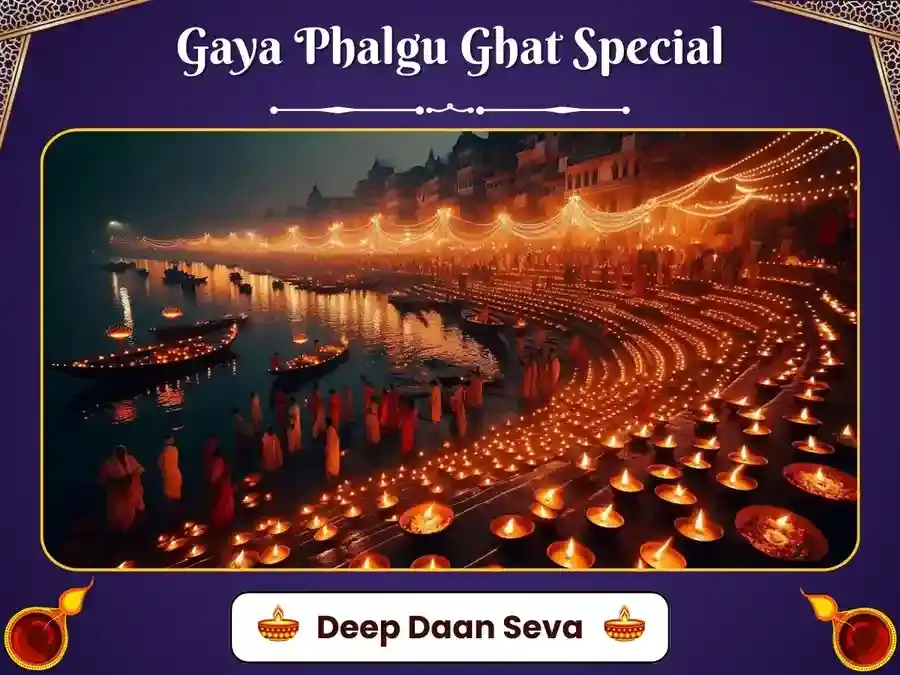 Gaya Phalgu Ghat Visesh Deep Daan Seva puja image 1