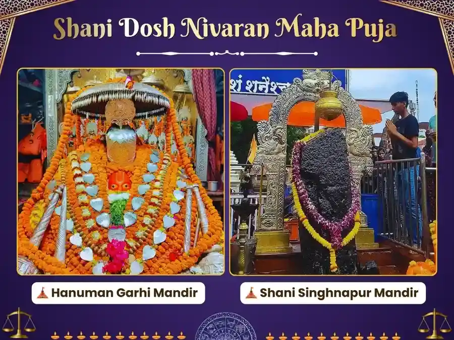 Hanuman Garhi Ayodhya 108 Shatrunjay Stotra Path &
Shani Shingnapur Graha Shanti Tel Til Maha Abhishekh Puja puja image 1