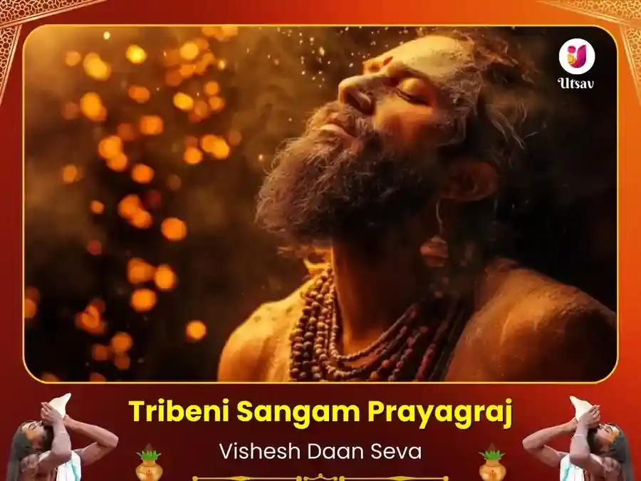 Prayagraj Sangam Kumbh Mela Visesh Daan Seva puja image 1