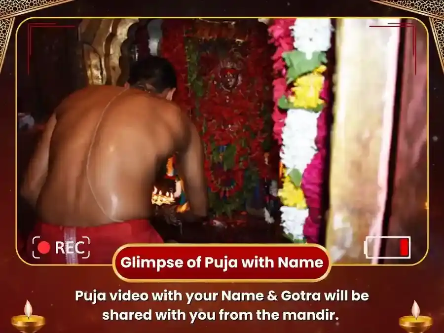 Mangalnath & Mangala Gauri - Maha Puja for Mangal Dosha Nivaran & Vivah puja gallery 3