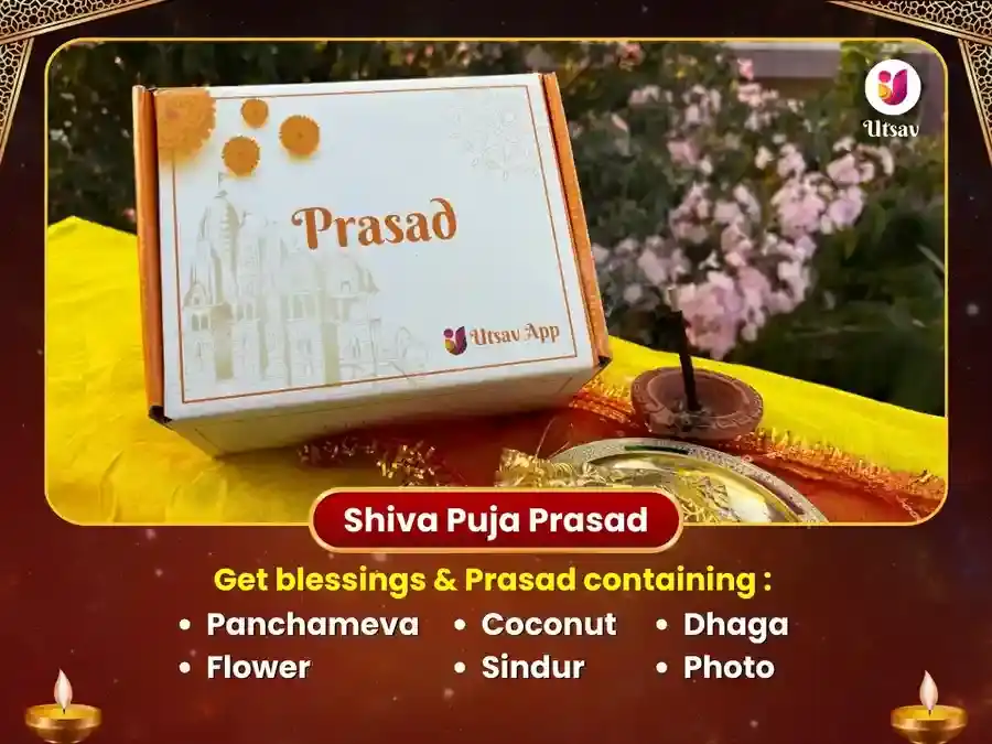 Mangalnath & Mangala Gauri - Maha Puja for Mangal Dosha Nivaran & Vivah puja gallery 5