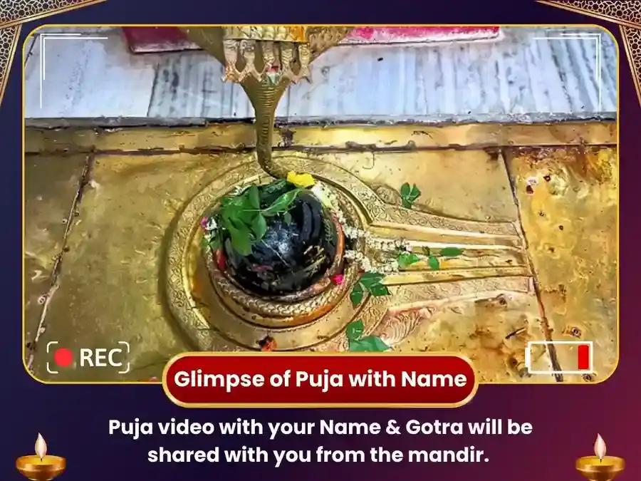 Ghrishneshwar Mahadev Kashi - Dhan Arogya Puja puja gallery 2