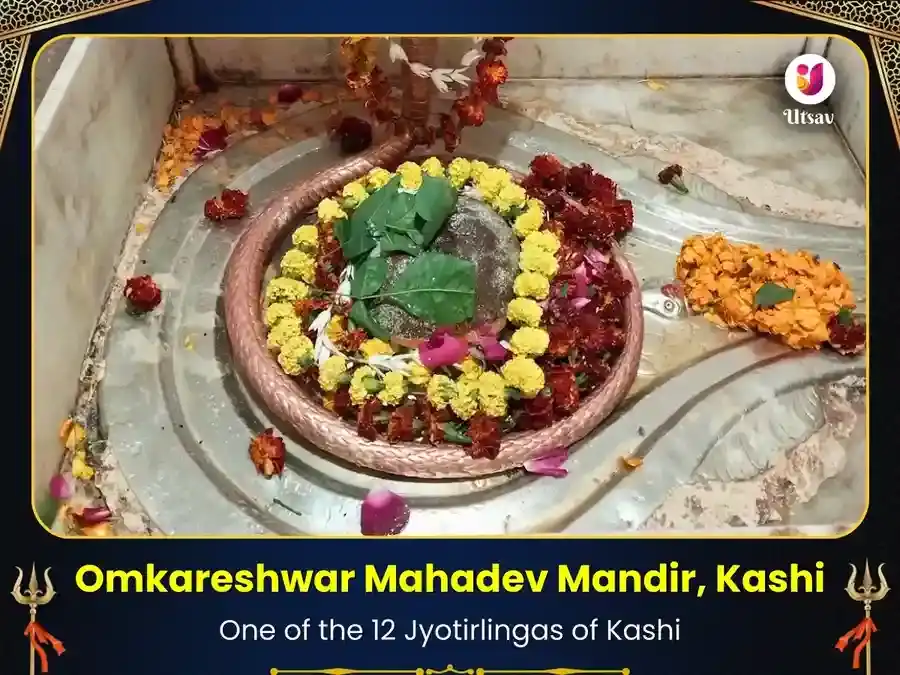 Omkareshwar Mahadev Kashi Samridhikarak Maha Abhishek Puja puja image 1