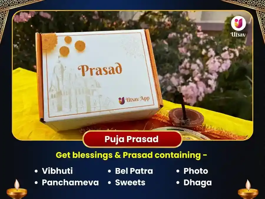 Omkareshwar Mahadev Kashi Samridhikarak Maha Abhishek Puja puja gallery 3