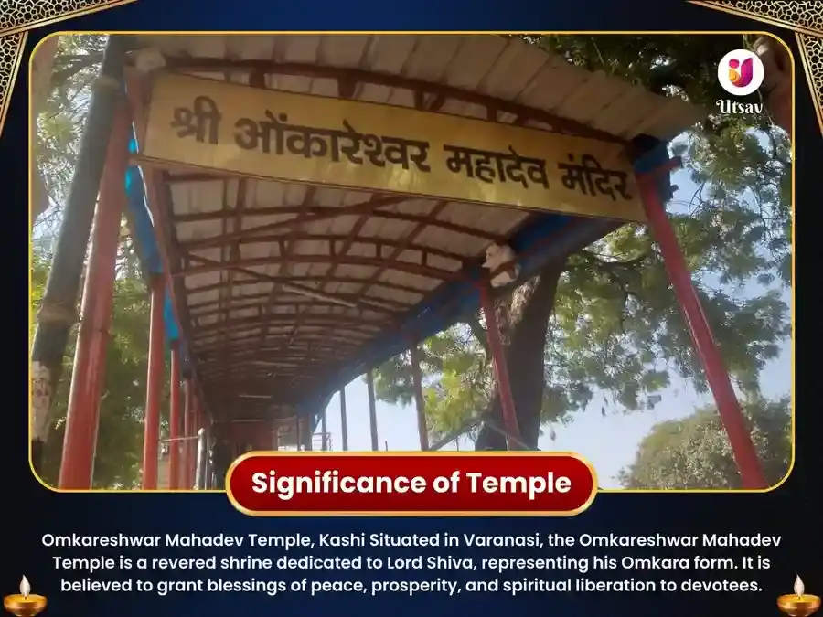 Omkareshwar Mahadev Kashi Samridhikarak Maha Abhishek Puja puja gallery 4