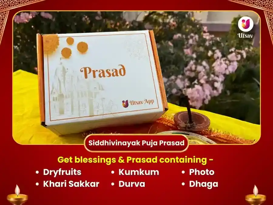 Ashtavinayak Mandir Maharashtra (Mayureshwar & Siddhivinayak) - Dhan Prapti Maha Puja puja gallery 5