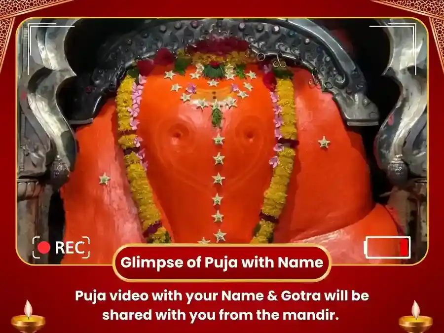 Ashtavinayak Mandir Maharashtra (Mayureshwar & Siddhivinayak) - Dhan Prapti Maha Puja puja gallery 3
