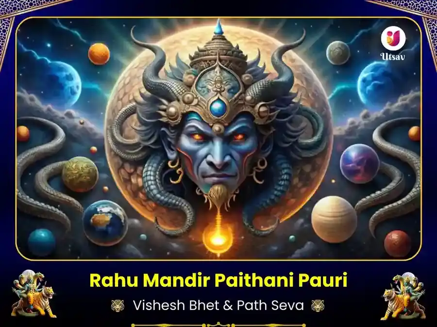 Rahu Paithani Mandir Uttarakhand Visesh Daan Seva puja image 1
