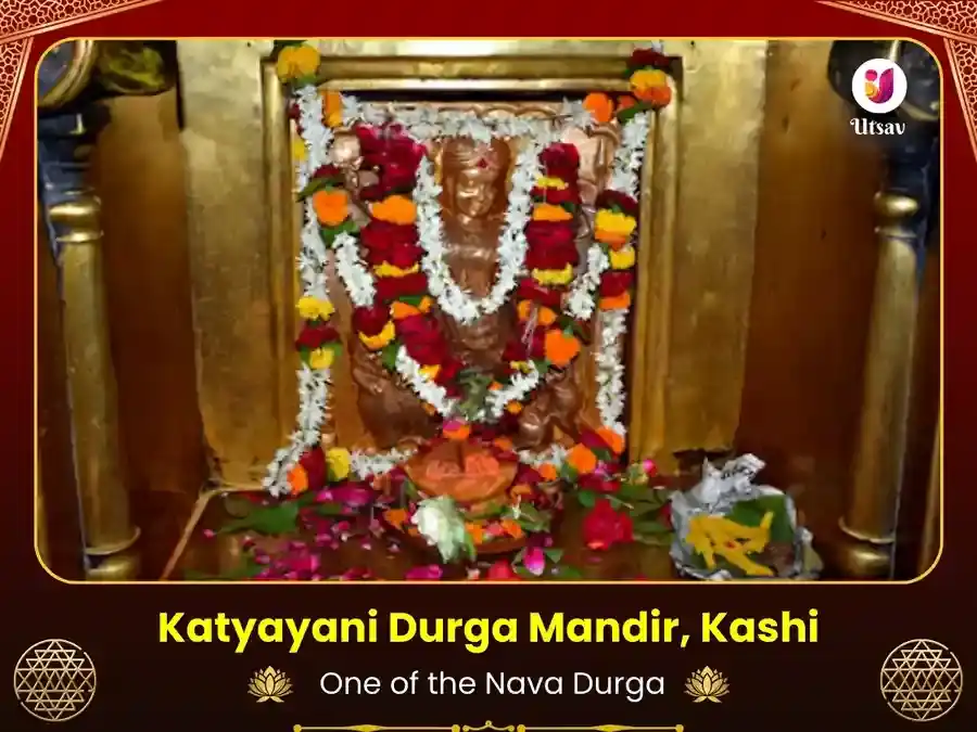 Katyayani Mandir Varanasi - Vivah Badha Mukti Puja puja image 1
