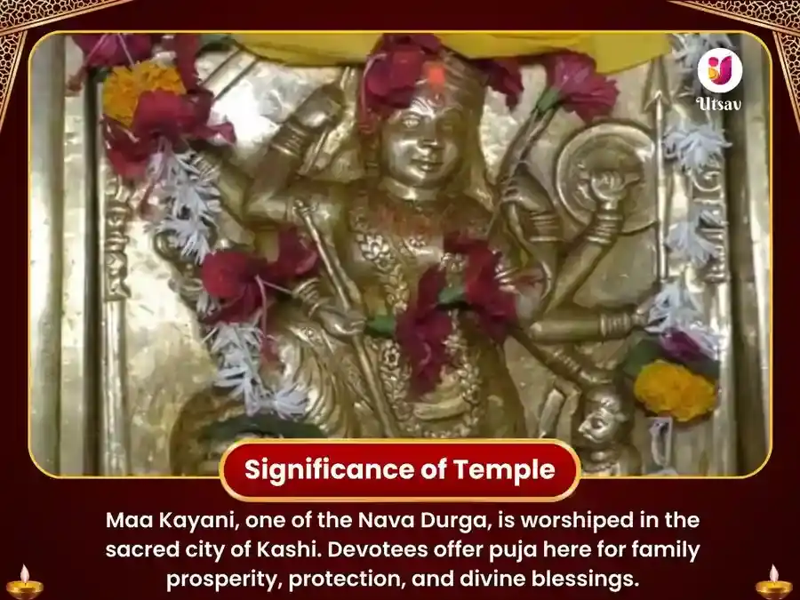 Katyayani Mandir Varanasi - Vivah Badha Mukti Puja puja gallery 4