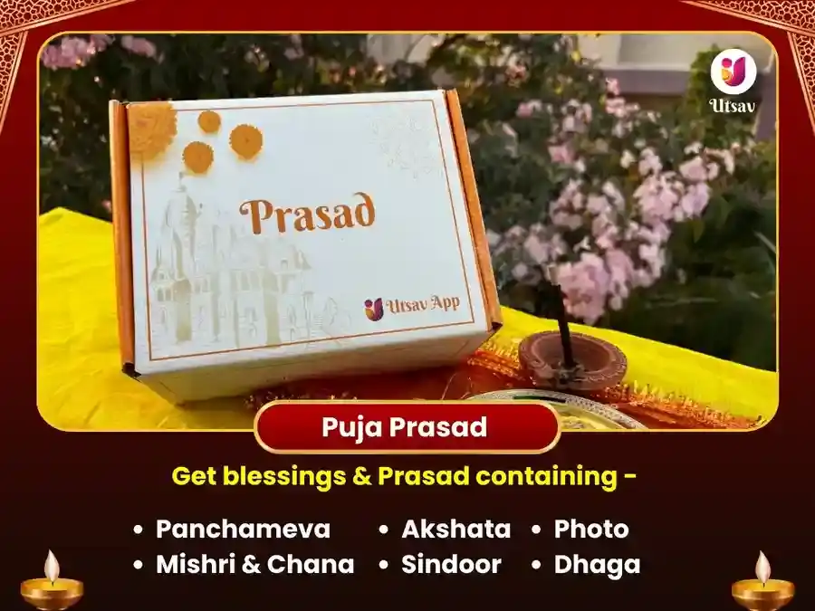 Katyayani Mandir Varanasi - Vivah Badha Mukti Puja puja gallery 3